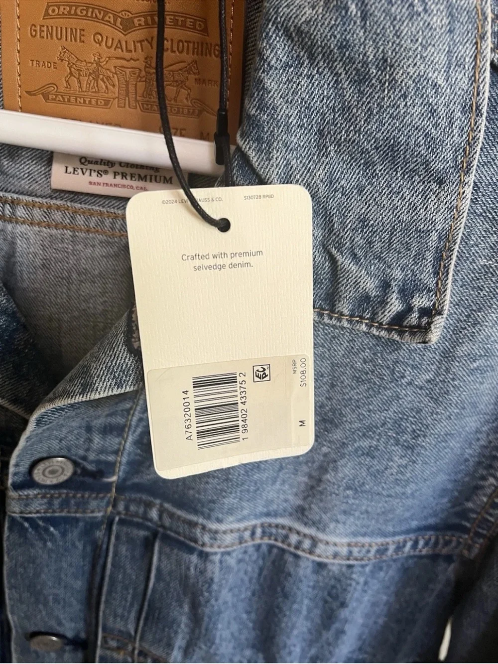 Levi’s Premium Type II Selvedge Trucker Jacket NWT Medium Blue Sky A7632-0014